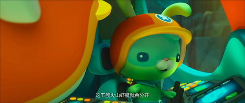 The.Octonauts.The.Ring.of.Fire.2021.2160p.WEB DL.AAC.H265.HDR MISS.mkv 20240227 204253.469.png
