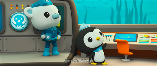 The.Octonauts.The.Ring.of.Fire.2021.2160p.WEB DL.AAC.H265.HDR MISS.mkv 20240227 204244.337.png