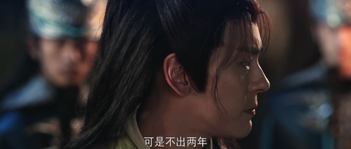 Peach.Blossom.Origin.2022.1080p.WEB DL.DDP2.0.H264 MISS.mkv 20240224 113538.574.png