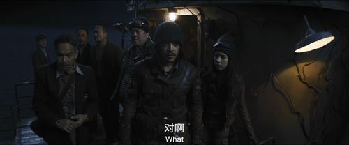 South.Sea.Tomb.2022.2160p.WEB DL.DDP5.1.H265.HDR MISS.mkv 20240224 121057.099.png