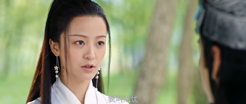 Peach.Blossom.Origin.2022.2160p.WEB DL.DDP2.0.H265 MISS.mkv 20240224 113756.112.png