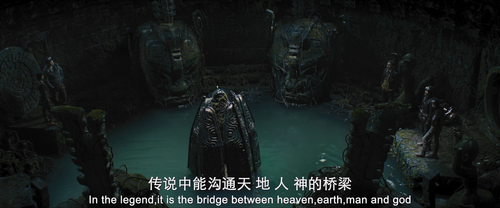 South.Sea.Tomb.2022.2160p.WEB DL.DDP5.1.H265.HDR MISS.mkv 20240224 121104.477.png