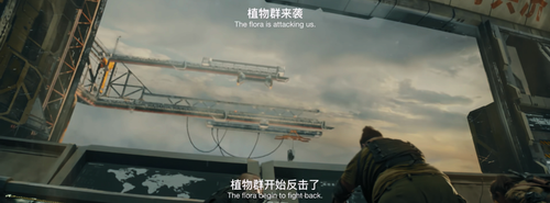 正片｜重启地球 0 3840x1424 860 ts 25 2 1 HEVC.mkv 20240224 232529.932.png