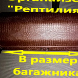 5903ea2870b65d1f162acdb091808aad