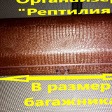 69e6e03ac4eb819f223418c9d401f2d0