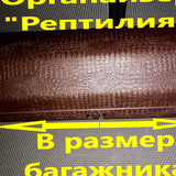 b7229d04fd326494b00c043e782fce66