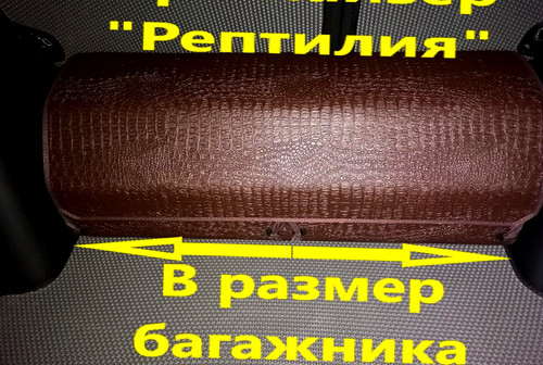 17324f2df46c432dd20a61700bbd287e.jpg
