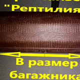 17324f2df46c432dd20a61700bbd287e