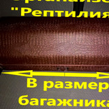4307b00de650ba13d98ff57d67d4e8c6