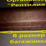417d93230789ae6cb476485482d867d9