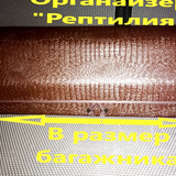 8e72a34c46da2e5276300a77c4cfac71