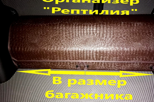 36138b278b9b716478f3ededce21d85b.jpg