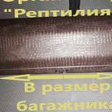 6444c5cd60ca7997f92783f73011b29f