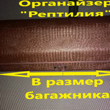 516cd890198fb8aea96af55eb8170ed7