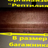 01174020b889449f12dc21b471e4b7cb