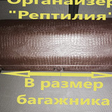 877092ef58f4bc711f6b823c3206a064