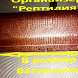 0c7e10d199f694a64326777245296e2d