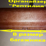 a1a549aef78e970ba0d9877f27a971b1