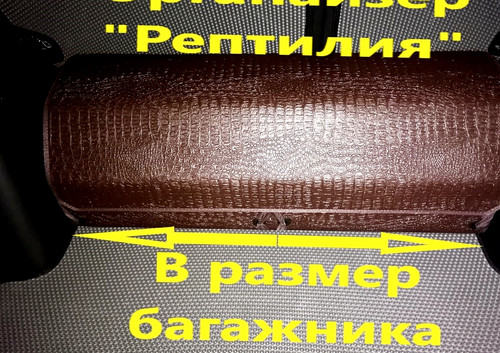f12cff2a258aaa2b2d4e4c65fb14541c.jpg
