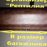 8d61be00caa92ce8cb9839fb5cc02de7