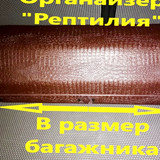edd71101f5755effe4d848021b9a90e8