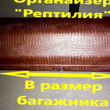 6e2b156f66fb245df6514388aafa91b1