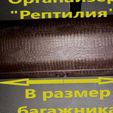 b6d042adc6b5711d8b95427f0c68de86
