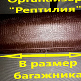 de7ead6c9510e973fcca1b2a40c18811
