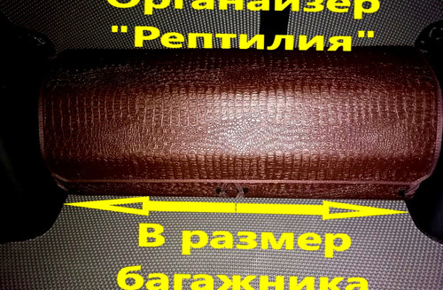 3ea1e30a8e11dd1518397aa8da2ec232.jpg