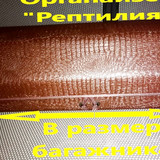 cc6775102e69d08c1cd9c4fb1704255f