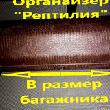 e2974fd97016d255f5b73f87a5b4e584