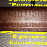 ecb1eb789133c6e7fb4085338dc35d46