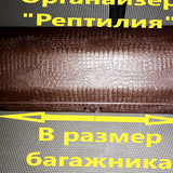 8695163575ad58b87b6b7c2b7a8478c0