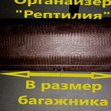 aa914ae603239d491d8db8271818b820