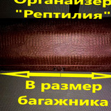 9e38ea861e0b8bb7cdbc27d997cddede
