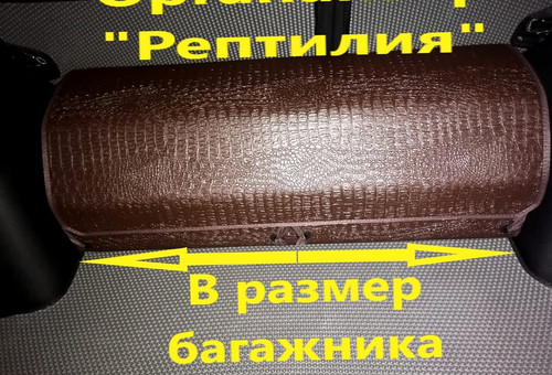 1ccd317bf6433eb67bf7d18b8ebe1474.jpg