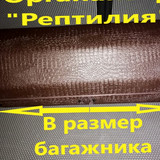 1ccd317bf6433eb67bf7d18b8ebe1474