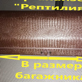 f00c2a9c79cc74b72156bc2fe2ad2152