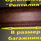 6b5ef240b844187fd49479333f01512a