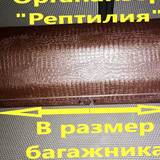 eb82fd55a52ba928ebba381b26e2144b
