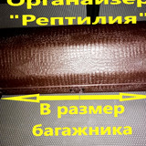 0c22c44c6903725e638b85e236f54a5a