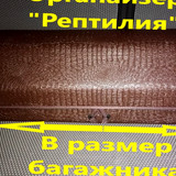 9a3c8a7270d73390f5a2a6bbace5b6f3