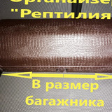 4cfe670c57bd62993cd25d7adddfe42e