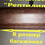 b601e318c51869d0135a2f93c3bb1327
