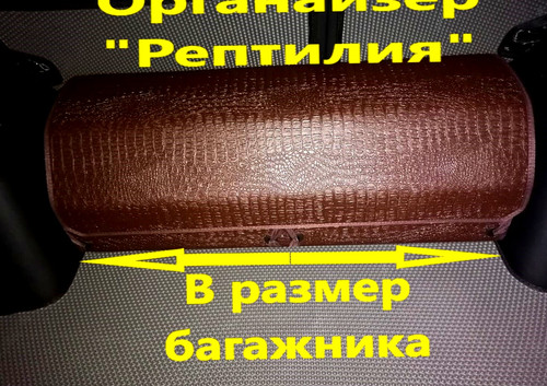 3e025ef2a2995bbc4bfd01476d475019.jpg