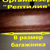 3e025ef2a2995bbc4bfd01476d475019