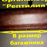 797091cda74584fa0036c4f1909ffbe1