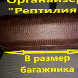 8a54e2171f14acb1072a6abfe13bf91c