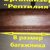 2871c3837b39437d2db92e1d49019cad