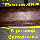 4c587e4c76afa8f0ca58d02dd3830b1c